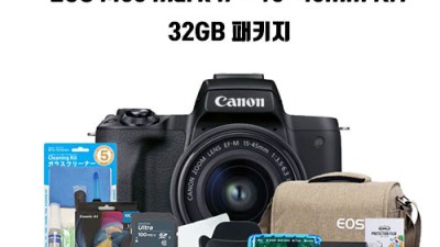 캐논 Eyecupeg: 놓치면 후회할 꿀팁 대방출!